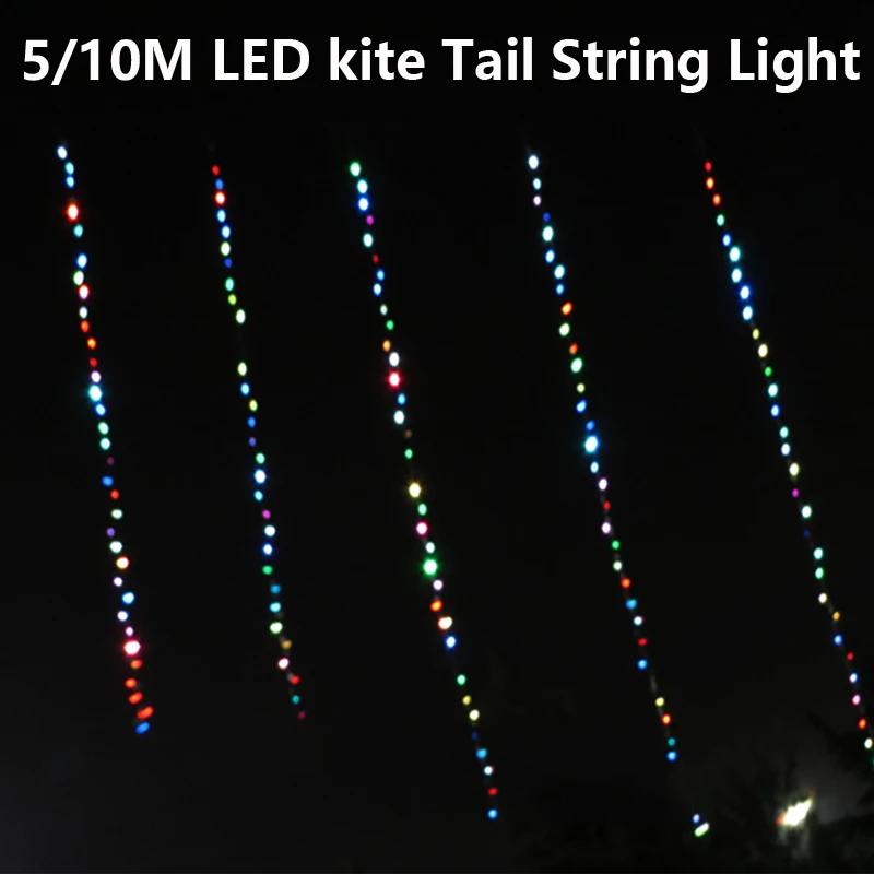 LED   , Ʈ ߱   , ߿ܿ ߰ , Ʈ Ƭ ͸, 5 m, 10m